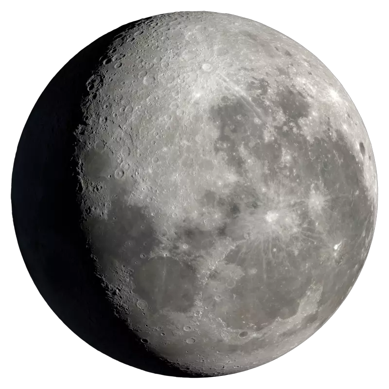 Убывающая луна (убывающая)